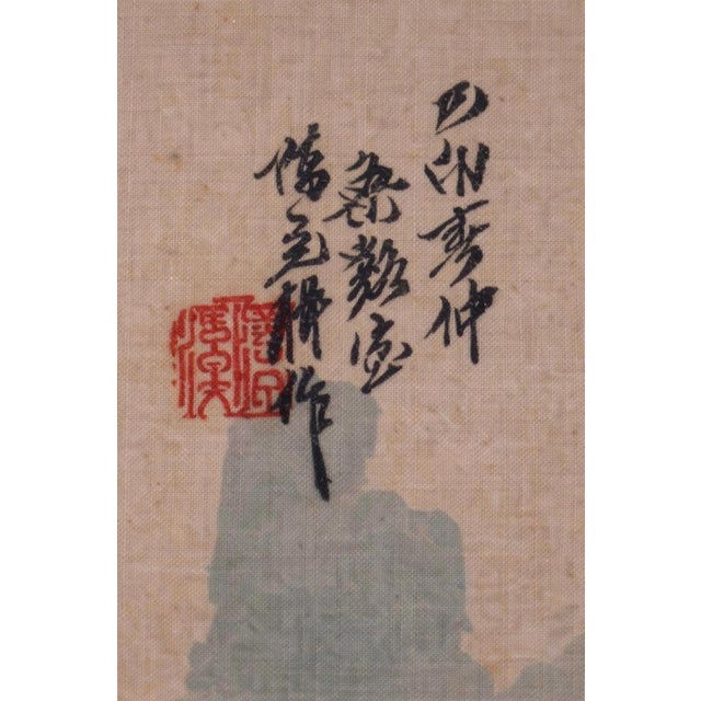 Antique Chinese Silk Painting Scholar Scene Framed W Calligraphy Seal For Sale In Portland, ME - Image 6 of 7