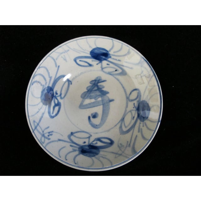 19th Century Antique Chinese Blue & White Swatow Porcelain Shallow Bowl Saucer Crab Plate Set For Sale - Image 5 of 7