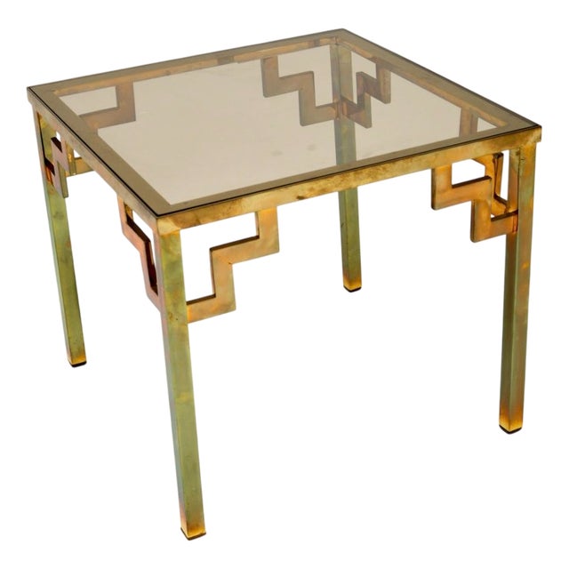 Vintage French Brass Coffee Table, 1960 For Sale
