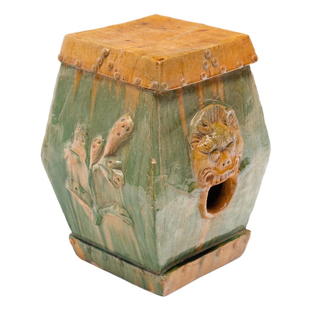 Chinese Petite Sancai Garden Drum, C. 1875 For Sale