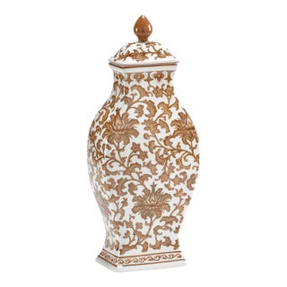 Nutmeg Rectangular Vase For Sale