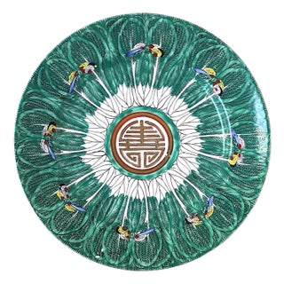 Famille Verte Porcelain Cabbage Leaf & Butterfly Dinner Plate or Wall Art For Sale