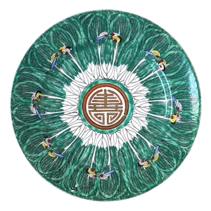 Famille Verte Porcelain Cabbage Leaf & Butterfly Dinner Plate or Wall Art