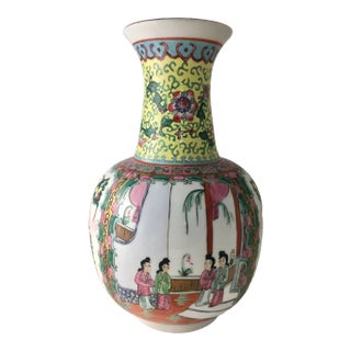 Famille Rose Chinese Vignette Vase For Sale