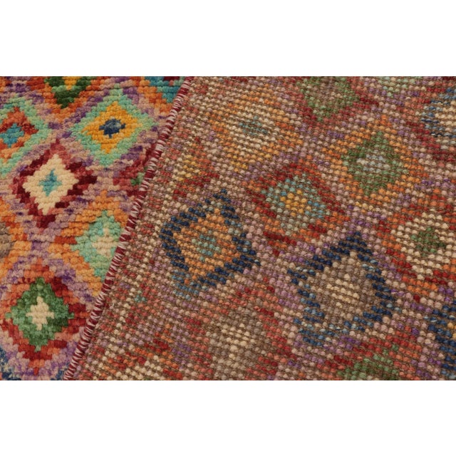 1990s Balochi Tiana Hand Knotted Wool Rug - 3'5'' X 4'11'' For Sale - Image 9 of 10