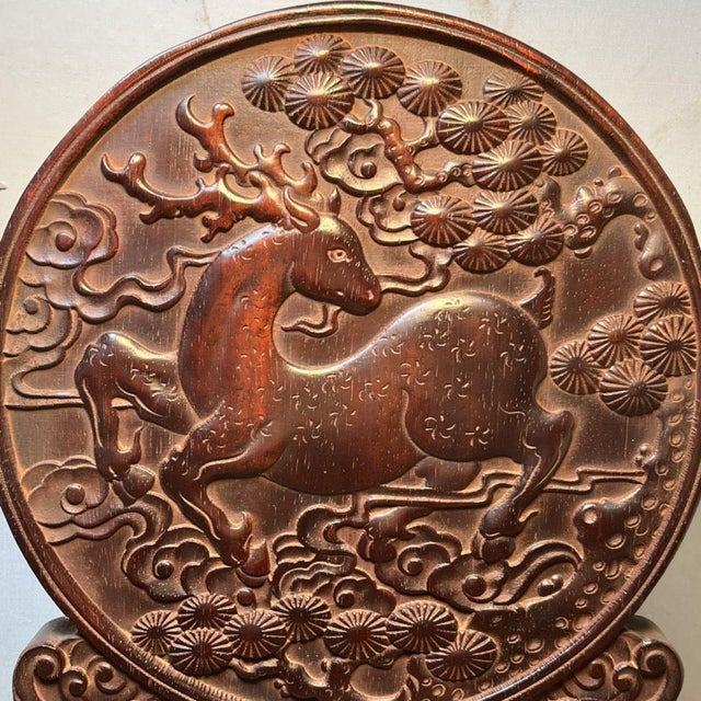 Vintage Bloodwood Round Table Screen, Hand Carved Plum Blossom Deer Relief, Chinoiserie Decor For Sale - Image 4 of 9