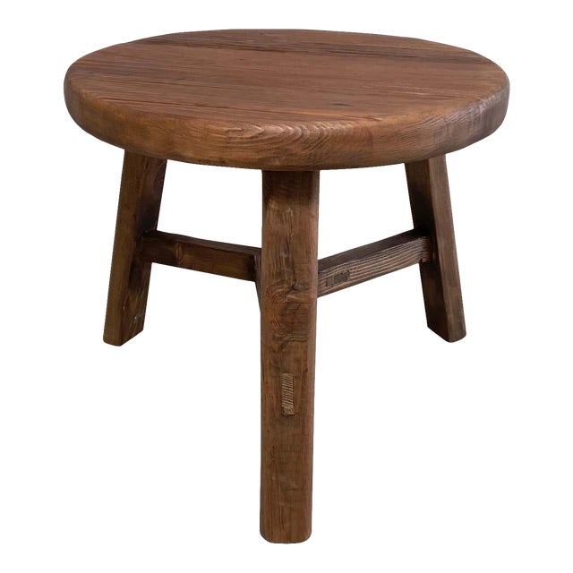 Round Elm Wood Side Table | Chairish