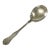 Antique Hollywood Regency Baroque English Wm Rogers Silverplate Sugar Spoon For Sale