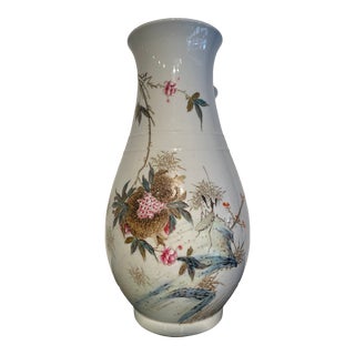 1940s Vintage Pale Celadon Famille Rose Vase For Sale