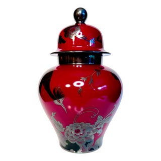 Art Deco Lidded Porcelain Vase with Exotic Bird Silver Overlay Decor from Rosenthal, Germany, 1932 For Sale