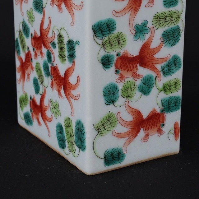 Vintage Famille Rose Tea Jar With Goldfish Motif For Sale - Image 4 of 9