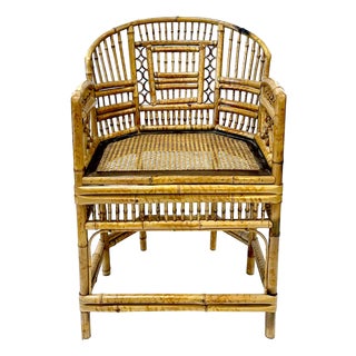 1970's Brighton Pavillion Chinoiserie Tiger Bamboo Rattan Cane Armchair by Thomasville For Sale