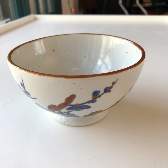 Vintage floral blue and brown design small serving bowl 5.25"D X 3"H ,makers mark is blue crown hallmark , in excellent...