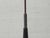 Club 1195 Floor Lamp by Pier Giuseppe Ramella for Arteluce, 1985 For Sale - Image 14 of 17
