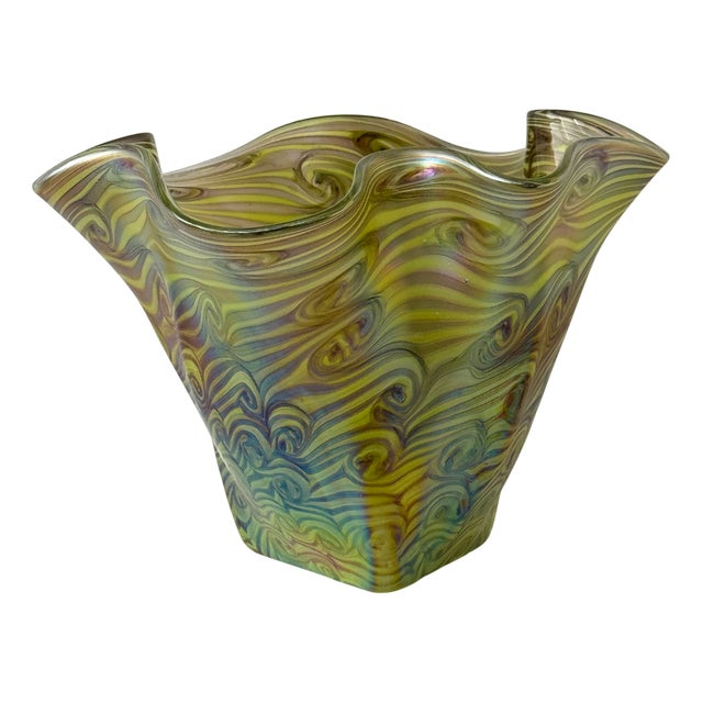 Vase with Peacock Eyes by Victor Durand For Sale