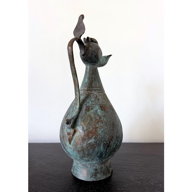Medieval Islamic Bronze Ewer with Incised Motifs Seljuk Empire For Sale - Image 4 of 18