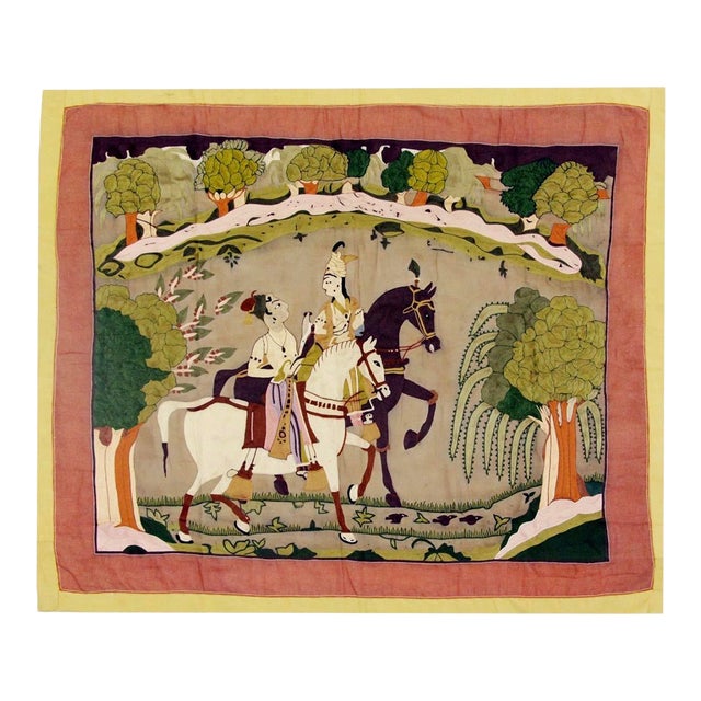 Vintage Equestrian Court Scene Textile Tapestry | Handcrafted Persian & Mughal Inspired Wall Hanging | 38” H X 45” W For Sale