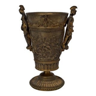 Neoclassical Bronze Trophy Cup With Battle Relief on Marble Base – 5" W X 7" T For Sale