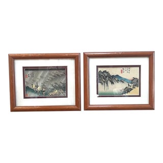 Vintage Japanese Wood Block Print by Hiroshima Ando (1797-1858) - Set/2 For Sale