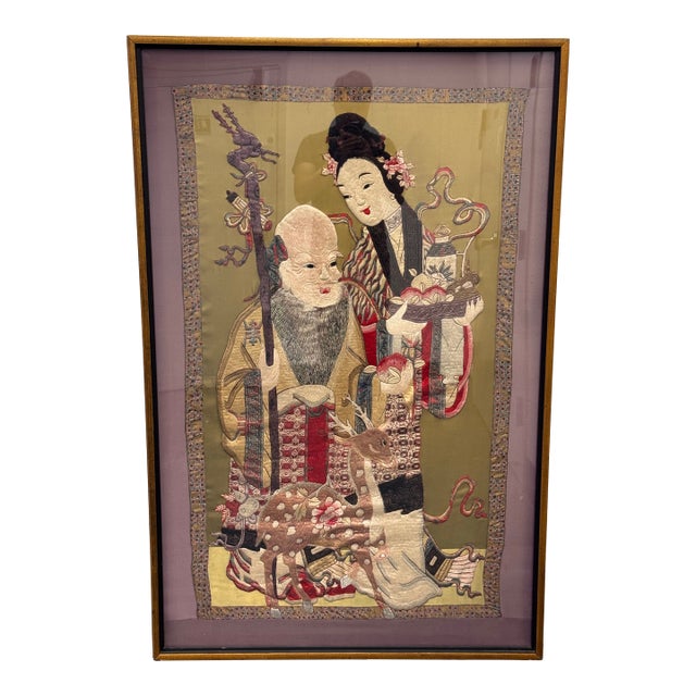 Shou Lao + Deer Silk Vintage Embroidery, Framed For Sale