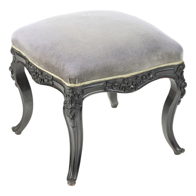 King Jose Style Ottoman in Noble Wood, 18th Century For Sale
