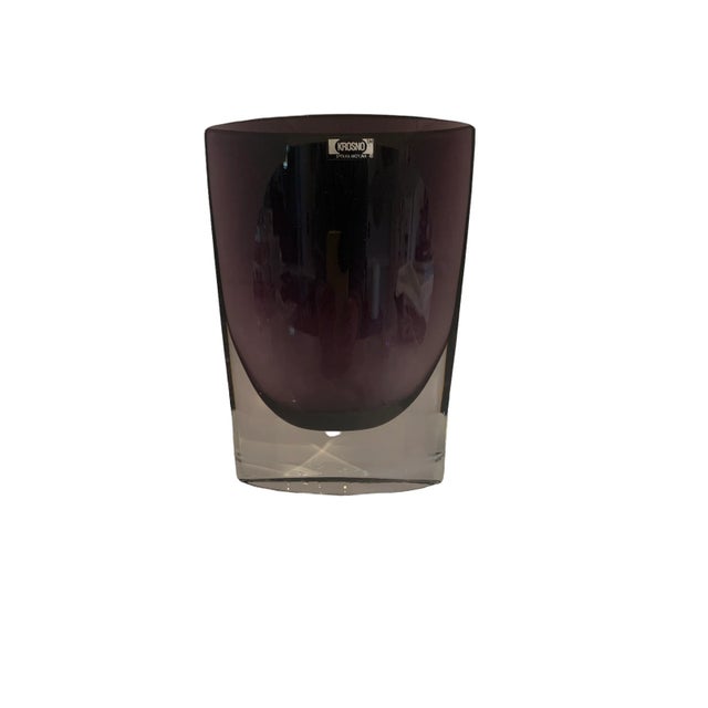 Vintage Amethyst Krosnos Sommerso Vase Spolka Akcyjna For Sale - Image 9 of 9