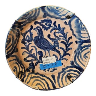 Mid 19th Century Spanish Ceramic Fajalauza Bowl From Granada For Sale