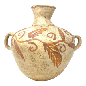 Hand-Painted Water Jar From Chiapas, Mexico - 12" H X 8" Diam.