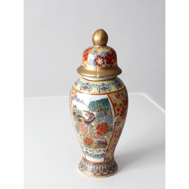Gold Vintage Chinese Famille Rose Porcelain Ginger Jar With Birds & Peonies For Sale - Image 8 of 11