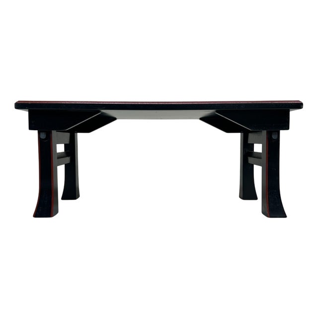 Small Japanese Low Table, 1970s For Sale