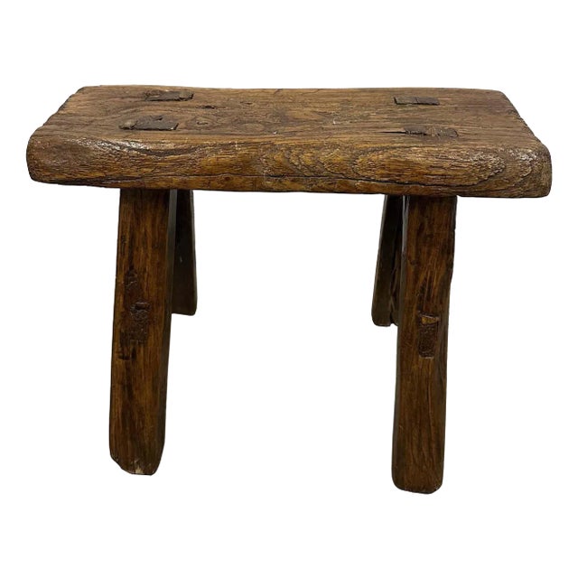 Early 20th Century Antique Chinese Country Low Frog Stool. For Sale