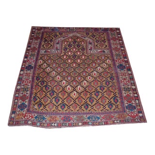 Antique Circa 1880 Gold Caucasian Shirvan Marasali Hand Knotted Rug 4ft X 4ft 10in For Sale