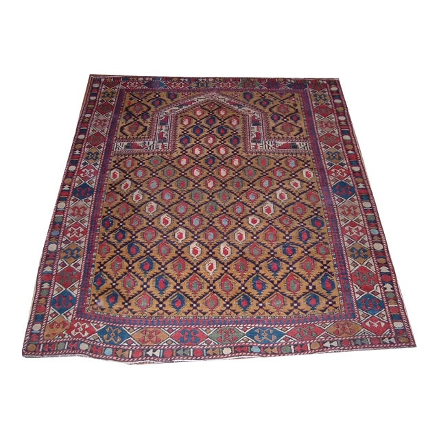 Antique Circa 1880 Gold Caucasian Shirvan Marasali Hand Knotted Rug 4ft X 4ft 10in For Sale