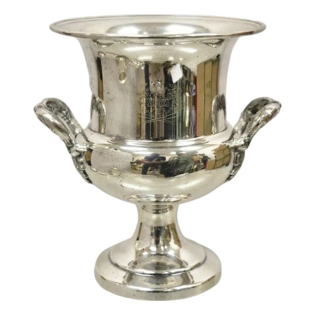 Late 20th Century All State World Series Challenge 82 Baseball Silver Plated Trophy Cup Ice Bucket For Sale