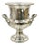 Late 20th Century All State World Series Challenge 82 Baseball Silver Plated Trophy Cup Ice Bucket For Sale