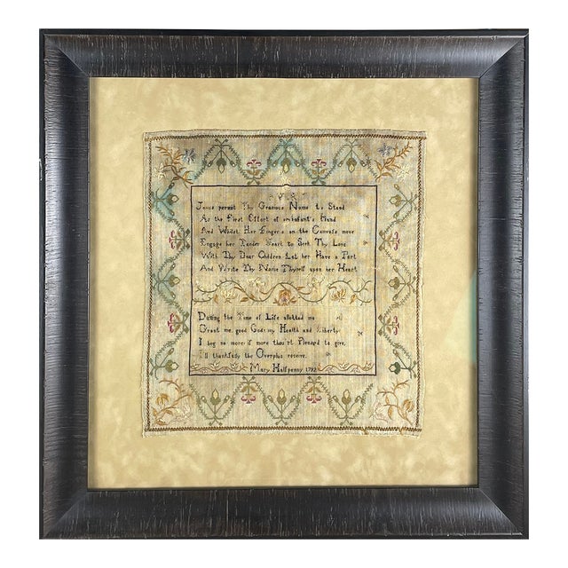 1792 Needlework Prayer Sampler, Mary Halfpenny For Sale