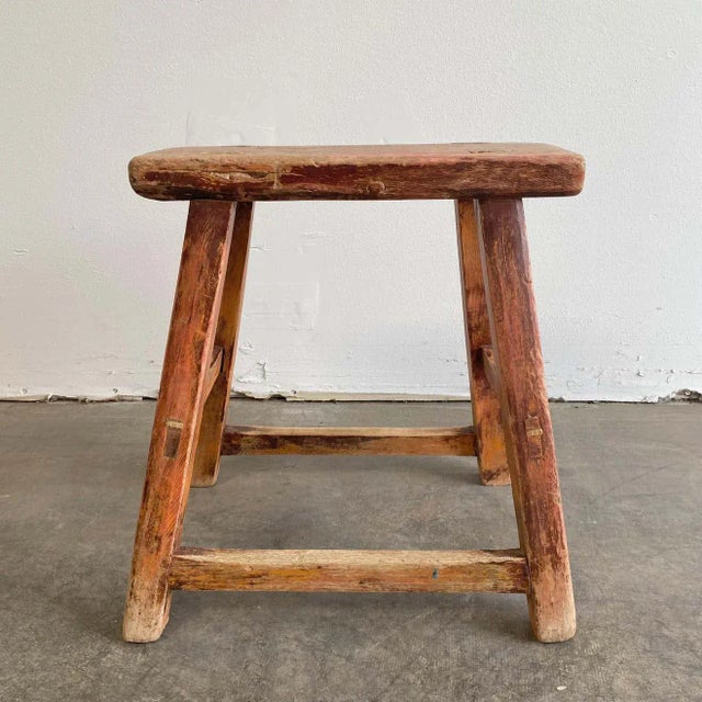 Mid-Century Modern Vintage Elm Wood Stool or Side Table For Sale - Image 3 of 7