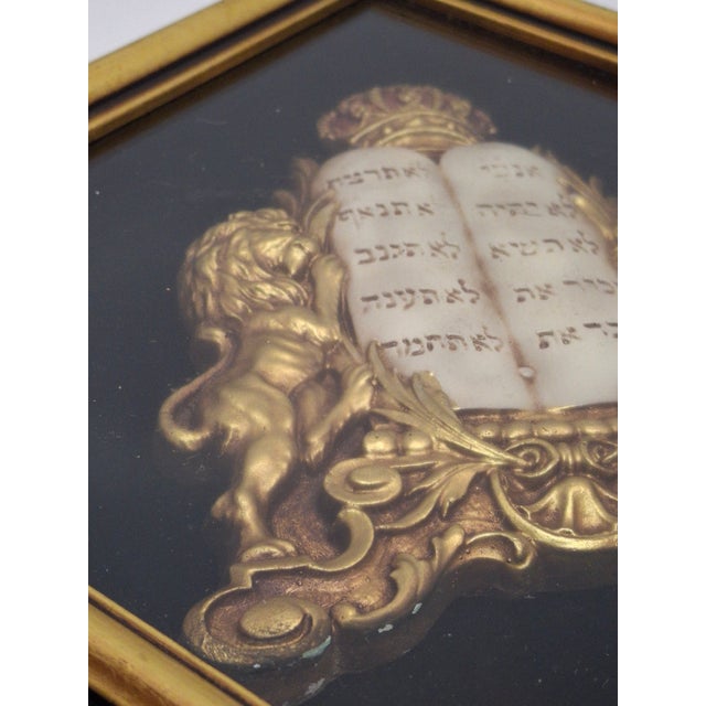 Mid-Century Judaica Ten Commandments Wall Plaque W/ Lions, Crown, Black Velvet For Sale - Image 9 of 10
