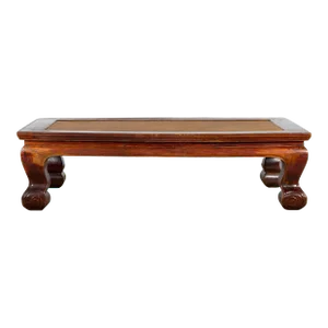 19th Century Chinese Qing Dynasty Period Elm & Rattan Top Coffee Table