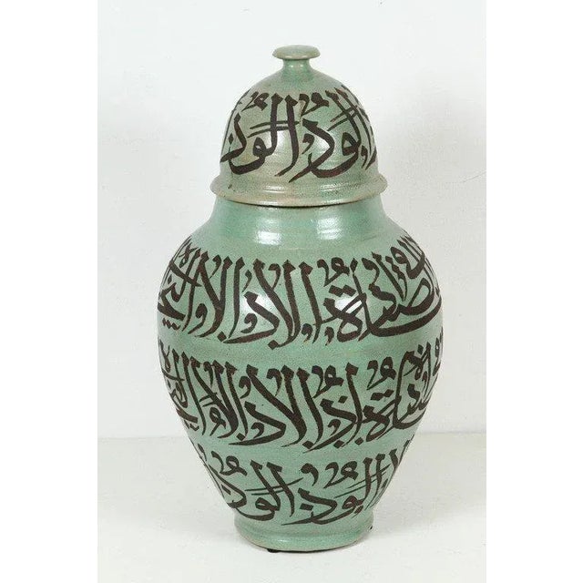 Ceramic Moroccan Ceramic Urn With Chiseled Arabic Calligraphy Writing For Sale - Image 7 of 7