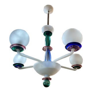 Vintage 1960s Five Arm Murano Chandelier For Sale