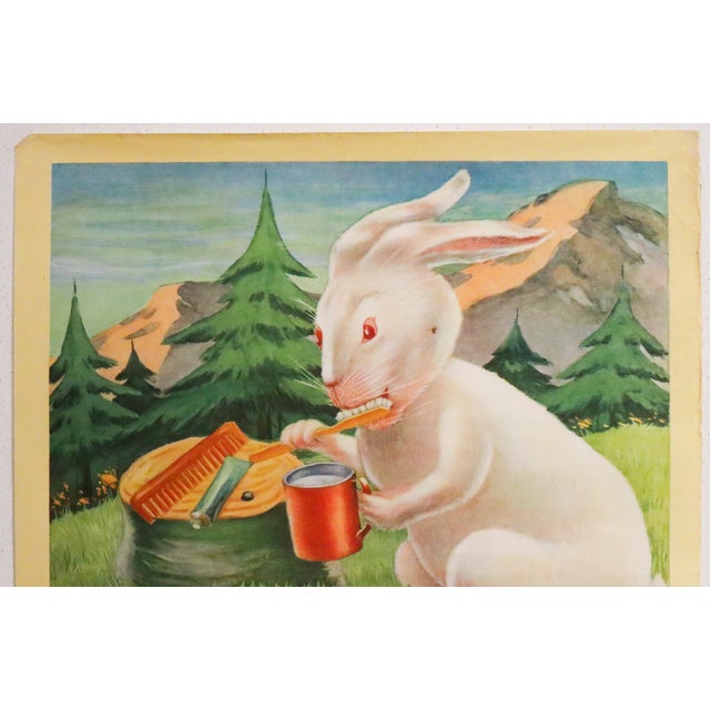 Date: 1955 Size: 15 x 21 inches Artist: Unknown This whimsical poster was originally created by the Shanghai branch of the...
