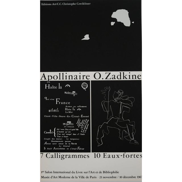 Ossip Zadkine, 7 calligrammes 10 eaux fortes, Lithograph For Sale - Image 5 of 5