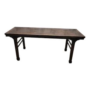 Antique Shanxi Province Elm Calligraphy Desk