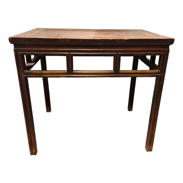 Antique Chinese Elm Square Side Table For Sale