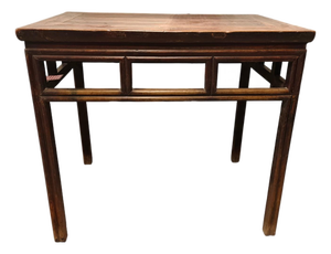 Antique Chinese Elm Square Side Table