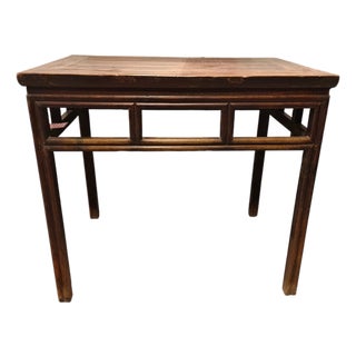 Well Aged Antique Chinese Elm Side or Console Table For Sale