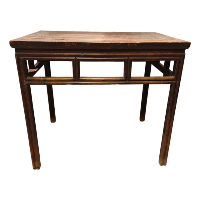 Well Aged Antique Chinese Elm Side or Console Table For Sale