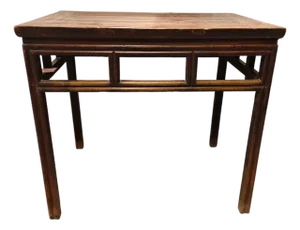 Well Aged Antique Chinese Elm Side or Console Table