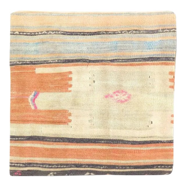 Vintage Hand Woven K110 Pillow 20" For Sale